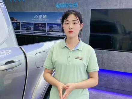 #山海炮 #长城皮卡 这样的功能你喜欢吗