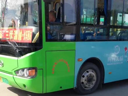 仙桃至仙桃西站33路公交车已开通