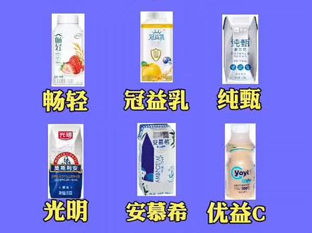 #减脂 #吃瘦不饿瘦 #分享健康知识 @DOU+小助手 @热门小助手 @DOU+上热门