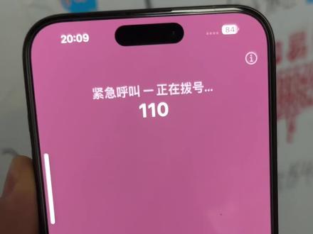 #电梯安全 我的律师没来之前 我的饼干不会说一句话的