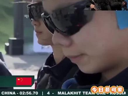 【2026阿联酋特警挑战赛:特勤女队最美狙击手刀片射击】