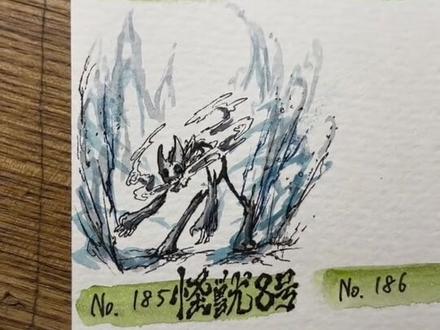 8号怪兽来啦。#火柴人 #日常瞎画