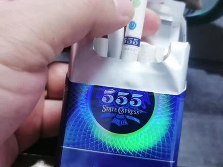 555双冰,青柠加薄荷,第一口凉,第二口真凉!第三口,,好凉凉!#幸运烟 @#先定一个小目标 #男人简单的快乐