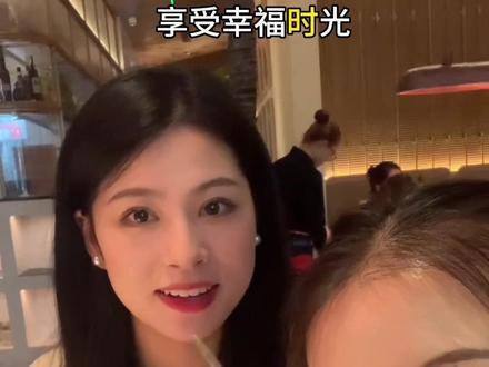 娶川渝女人 享“背时”人生 #富贵姨姨 #川渝女生