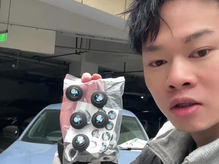 长安四代逸动不需要装减震片#四代逸动#车门减震垫 #车载好物