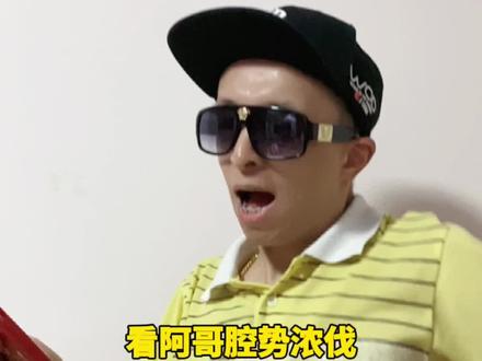 在抖音学上海话#上海 #上海话 @抖音小助手