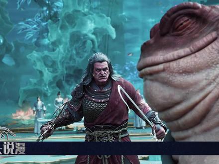 《剑来》第十二集精讲(上)夯到爆,细节拉满 #剑来 #崔东山 #剑来剧情解析 #国漫推荐 #剑来第十二集