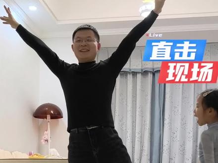 舞蹈里又是包饺子又是千斤坠,整个一大杂烩🤩#舞蹈 #亲子互动 #人类幼崽 #热门 #搞笑