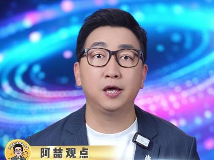 5G-A是什么?你的手机信号变成5G-A了吗 ?#5GA#涨知识#科普