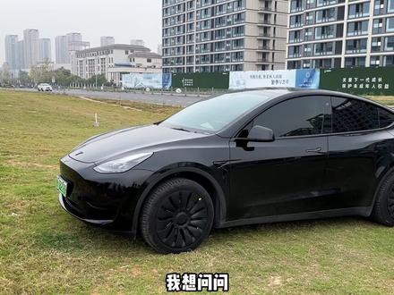 如何关闭特斯拉定位,让车辆位置在手机上成功“隐身”#特斯拉 #modely #model3 #特斯拉用车小妙招