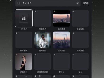 嘿嘿我又来出教程啦
滤镜:@luvon