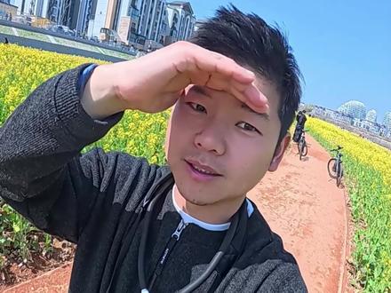 油菜花拍摄指南以及动作角度机位引导分享
讲解的不好不要介意
下次继续努力加油#油菜花田包出片的 #油菜花 #油菜花拍照 #油菜花写真