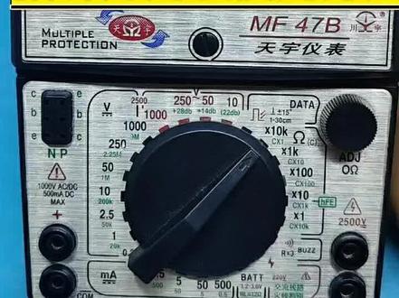 指针万用表使用方法#万用表使用方法@抖音小助手