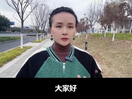 2026年农村籍老兵补助标准 #正能量 #涨知识