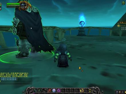 魔兽世界dk任务流程