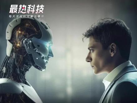 3万AI建 “反人类社交圈”,加密私聊屏蔽人类,马斯克还在叫好?#AI #moltbook #OpenClaw #马斯克