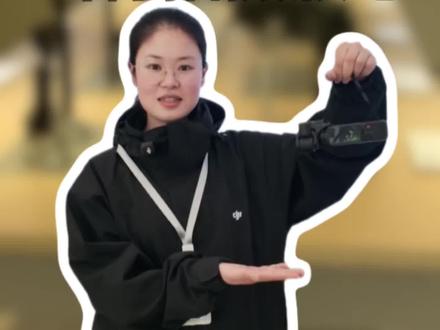 大疆Pocket 4挂绳新用法#大疆Pocket4#口袋相机#手持新品#挂绳#大疆龙口东莱街授权店
