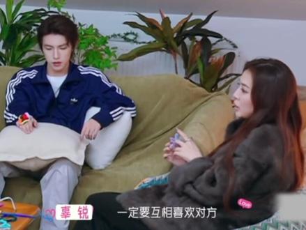 好友爱3李晟睿求和失败大破防#好友好有爱 #辜锐 #李晟睿 #Soul #Soulapp