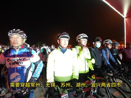 不止骑24H环太湖报名开启!2023年10月14日,500公里!300公里!100公里!等你来战!#不止骑24h环太湖自行车赛 #不止骑 #不止骑环太湖
