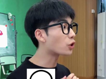 快要结束了~ 咱们还有多少小朋友没有上过课呀哈哈哈哈哈#幼儿园日常 #幼儿教师日常 #口才课 #坨坨老师 #男幼师