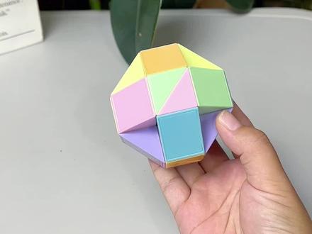 24段魔尺变球教程来喽~#抖音921好物节 #百变魔尺 #魔尺 #魔尺教程 #抖in宝贝计划