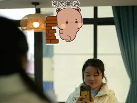 提升群众满意度一一轻松找工作,精准招人才,上高人社“真给力”#上高 #就业之家 #职业介绍服务 #奋进上高相约美好