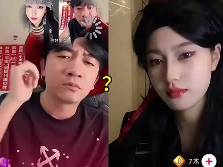 后来有人似你三分 我便慌了神