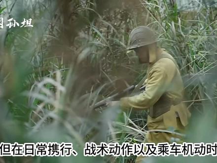 三棱军刺,正式取消 #爱因孙坦 #三棱军刺正式取消