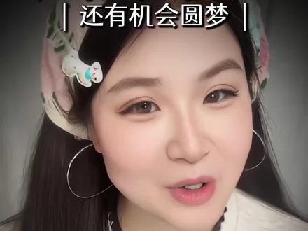周杰伦温州秒空别伤心,还有三开!附三开保姆级攻略!平台票档全解析!🌟建议收藏!#周杰伦 #周杰伦演唱会 #想看周杰伦 #周杰伦温州演唱会 #周杰伦温州