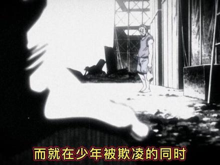 #全职猎人蚁王篇 宰伊洛的故事