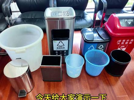 规范套袋,细节显担当。小小垃圾袋,承载物业服务温度,以专业标准守护洁净环境,用心做好每一处细节,让家园更整洁舒心。#物业服务 #物业管理