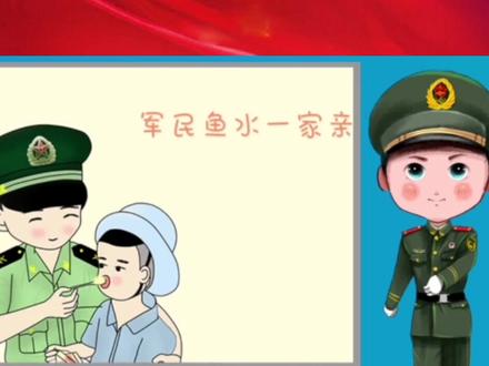 四级军士长到底转业好还是退伍好,你们怎么看?#当兵 #退役 #军旅