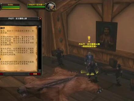 魔兽世界
tbc盗贼任务,潜行任务
密封的蓝色袋子
#游戏 #游戏精彩时刻 #魔兽赛季服 #怀旧游戏 #我们比你们多一个世界 #魔兽青春 #一起玩游戏 #我的游戏日常 #毫无技术含量的操作