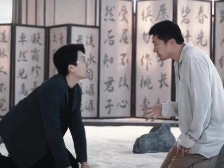 我可以跟在你身后 #低智商犯罪 #王传君 #马旭东 #荣仁