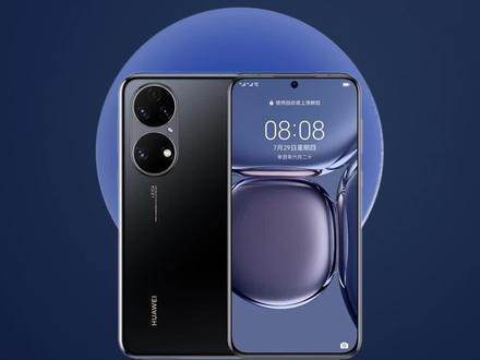 华为充电提示音设置教程!音频素材放在最后了,需要的自取#华为 #手机 #安卓 #鸿蒙 #充电提示音