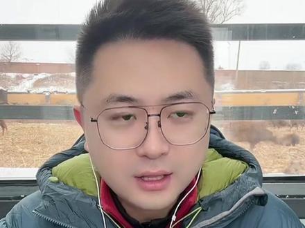 2025/11/28(1) #国际新闻#国际局势#日本