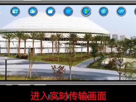振翔R20定高四轴飞行器WIFI摄像头操作视频#航拍四轴
