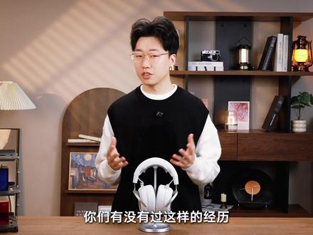 全维硬核配置,铸就职业玩家的专属听觉武器#野蛮部落T50#电竞游戏耳机#耳机