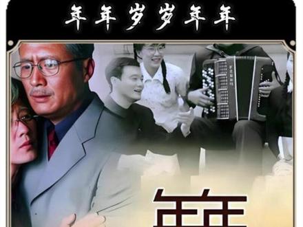 婆婆在准儿媳枕头下翻出一盒东西,两人尴尬,丽娟一句话化解