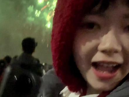 当我带着大疆 OSMO360去看烟花🎆就会得到…
#汕头烟花 #汕头新春焰火秀升级归来 #OSMO360 #拓疆者计划 #真实生活分享计划