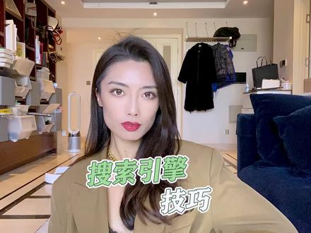 下次有问题先问Baidu试试吧 #搜索 #生活技巧