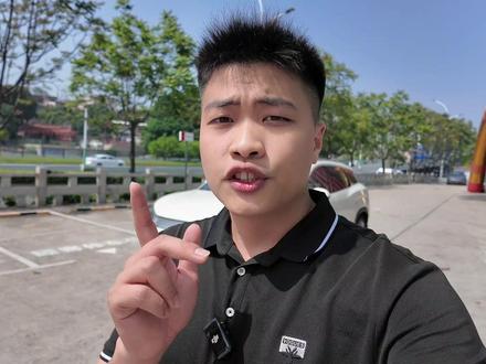 13分钟详测体验比亚迪宋Ultra EV #比亚迪 #比亚迪宋Ultra #懂车帝 #新能源汽车