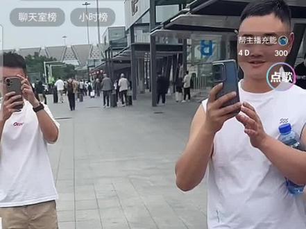 谁家主播给粉丝发红包啊,还是签名红包😭#粉丝互动现场 #林思琪