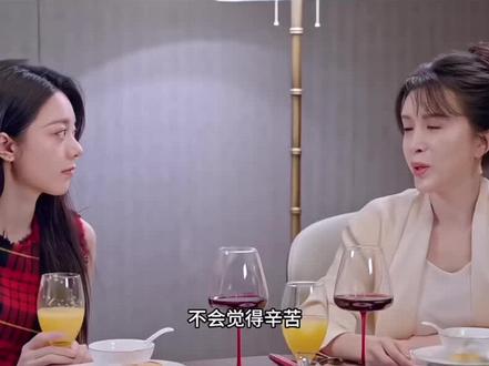 看这俩谈恋爱真的超甜~ #骄阳似我