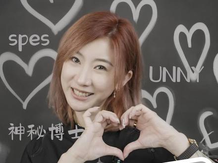 我可太爱过节了!!#开箱vlog