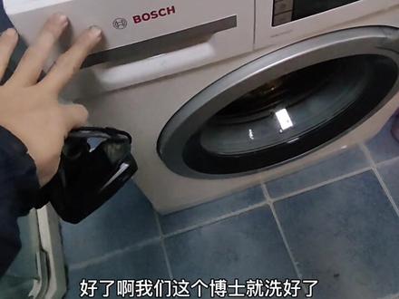 家电清洗不光是拆装清洗,还包括检查维修保养。#博世滚筒洗衣机全拆洗 #杭州优益洁 #萧滨家政 #杭州家电清洗 #家电清洗培训