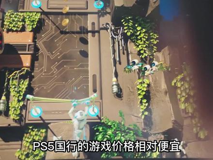 PS5买哪个版本好?PS5国行和港版日版的区别详解! #ps5 #ps5主机 #ps5国行 #ps5开箱