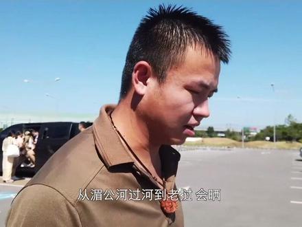 泰国缅甸边境 退伍特种兵邀请凤凰记者一起去捣毁电诈园区#晓世 #电信诈骗 #缅甸