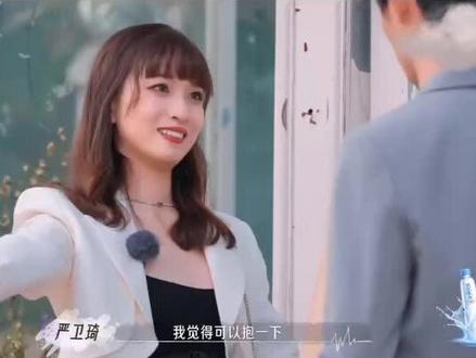 be美学恋综天花板😭😭😭意难平意难平#喜欢你我也是#俊良七七#be#喜欢你我也是第三季俊良七七#愿所有的美好和期待都能如约而至 #遇见即是上上签