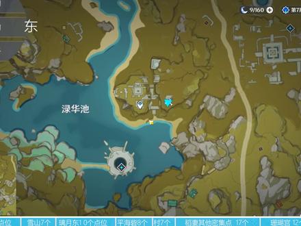 保姆级领路跟跑,圣遗物狗粮密集点位,每天白嫖,简单高效 #游戏日常 #游戏视频 #手游 #游戏 #这波操作很秀